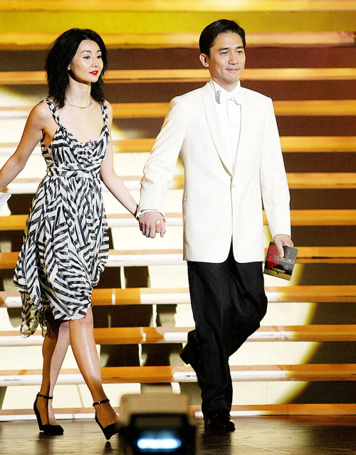 Maggie Cheung and Tony Leung during The 24th Annual Hong Kong Film Awards ceremony, 2005.