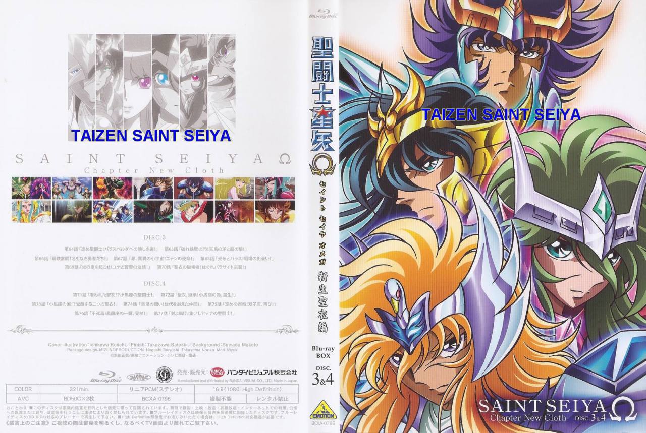 Saint Seiya Omega Song Collection CD 4988001754596 Cocx-38357 for sale  online