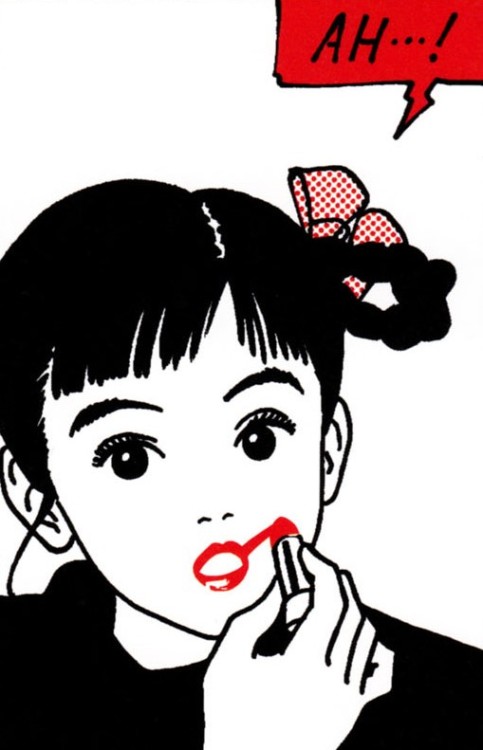 Oops! by Hisashi Eguchi, 1989