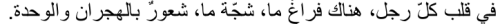 fatimaz-larbi - Fatima Zohra