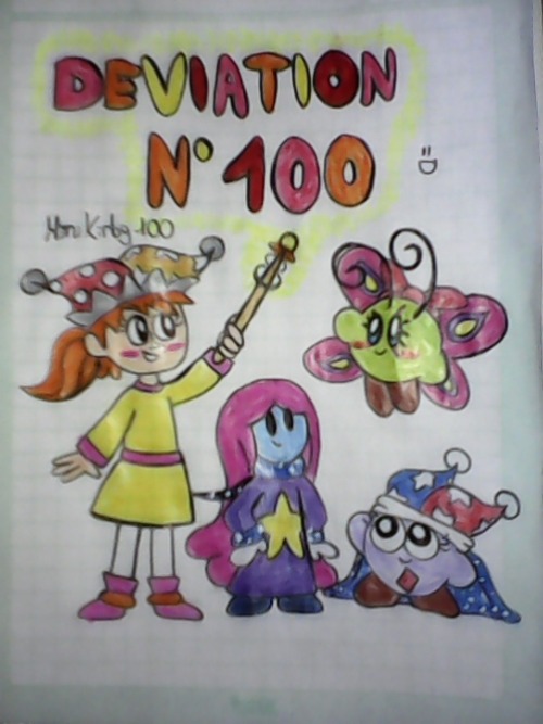 ministar100