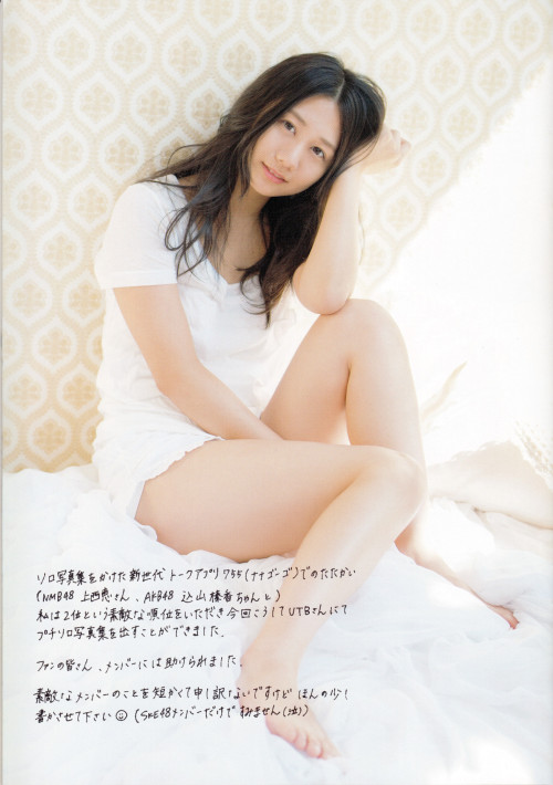 voz48reloaded:  「UTB」 Oct 2015