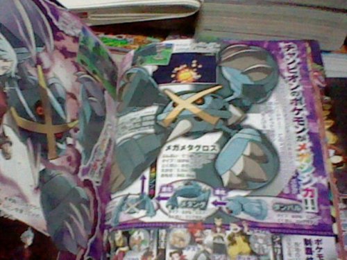 pokemonpalooza: MEGA METAGROSS REVEALED! Steven will use the Mega Brooch to evolve his Metagross int