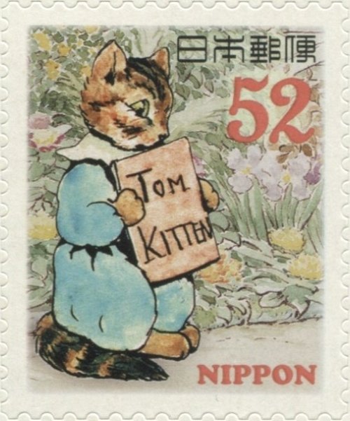 stamp-it-to-me:two 2015 Japanese stamps depicting illustrations by Beatrix Potter