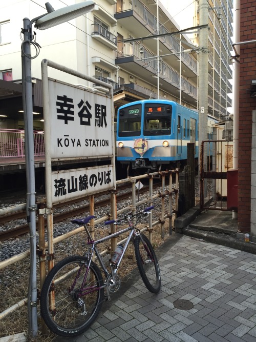 xizang325: ２０１５・１０・２４　ポタ  　幸谷マンション一階が駅！出だしが遅かったんで残念ながらこれにて撤収。日が短くなったなぁorz