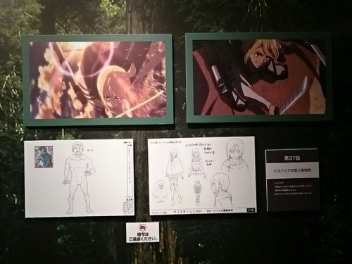 SnK News: SnK Season 2 Backgrounds and Character/Costume adult photos