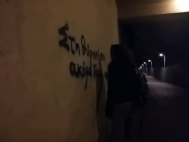 alesta3:  Βιέννη stories pt.2 
