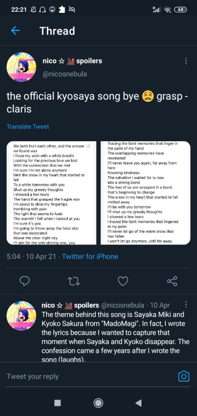 Claris Explore Tumblr Posts And Blogs Tumgir Claris Explore Tumblr Posts And Blogs Tumgir