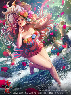 art-of-cg-girls:  by Yukie Tajima 