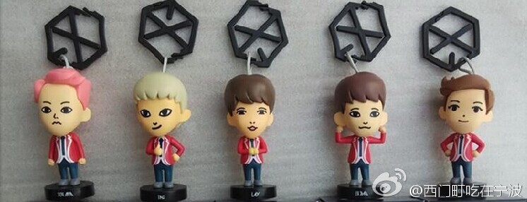 DAILYEXO — EXO-M - 141230 KFC China Promotional toys Credit: