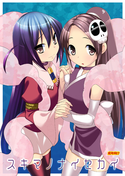 cute-girls-from-vns-anime-manga:  Source