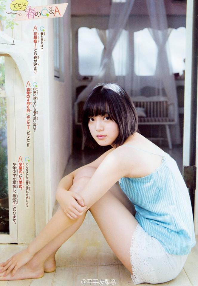 neverendworld:    Hirate Yurina - Weekly Young Champion 2017.02.23  