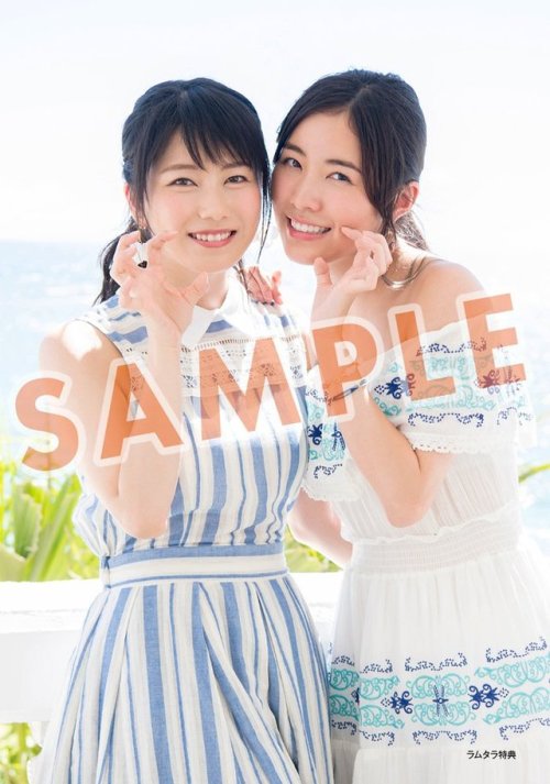 Sex nirooniyuihan:Yokoyama Yui bonus photo from pictures