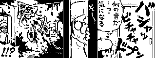 pudknocker:  (Miiverse - ゼルダさんの投稿 | Nintendoから) 