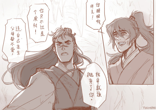 My mind ran off the moment i heard the chinese dub for S6E5Sheith Wuxia AUThey fell off a cliff, a s