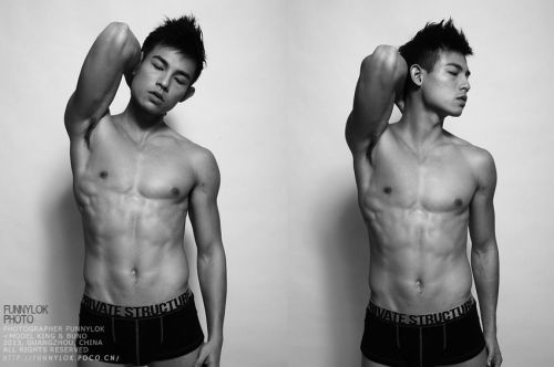 Asian Pits