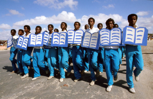 Mogadishu, Somalia circa 1984. 