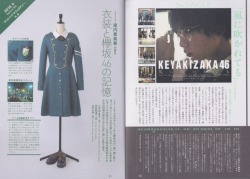 choconobingo:Keyakizaka46 - QJ vol 135 Special