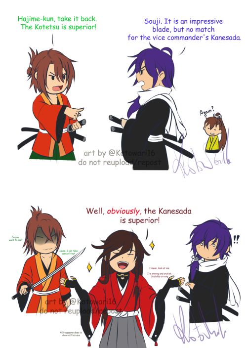 kotowari16: Sword Nerds.Saitou found an unlikely ally in his endless discourse with Okita. Kane, on 