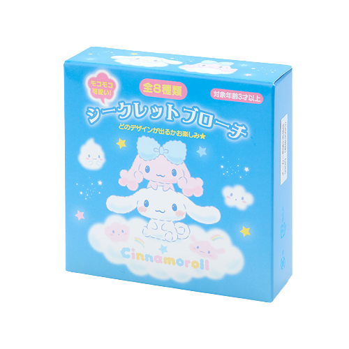 Cinnamoroll And Poron Broch! (*)*