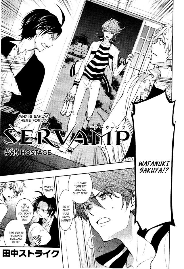 Servamp Chapter Hostage