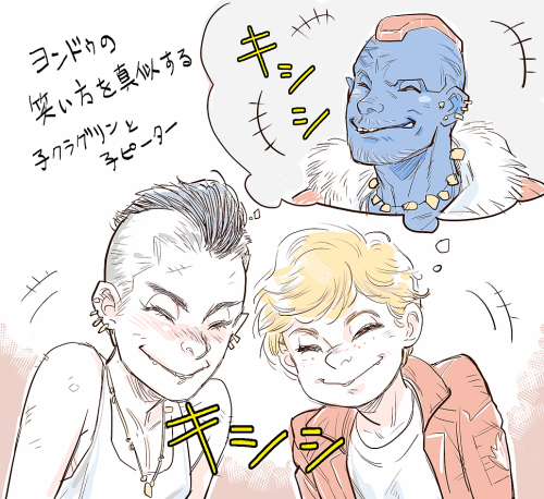 Kid!Kraglin and Kid!Peter mimic how their captain grins.