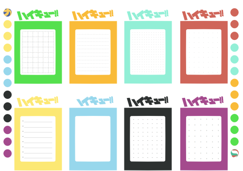 haikyuu memo pads for lil’ notes