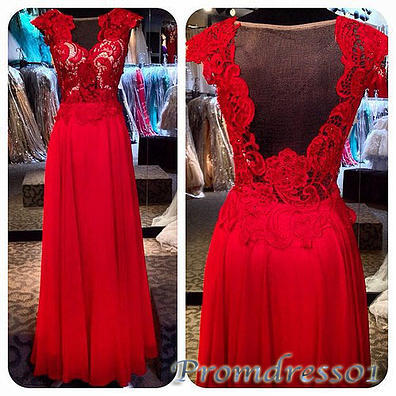 Cute long prom dresses for teens