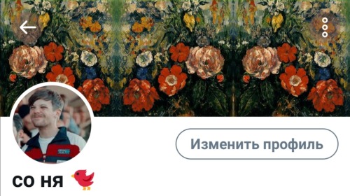Louis Tomlinson Twitter Packs 🍒