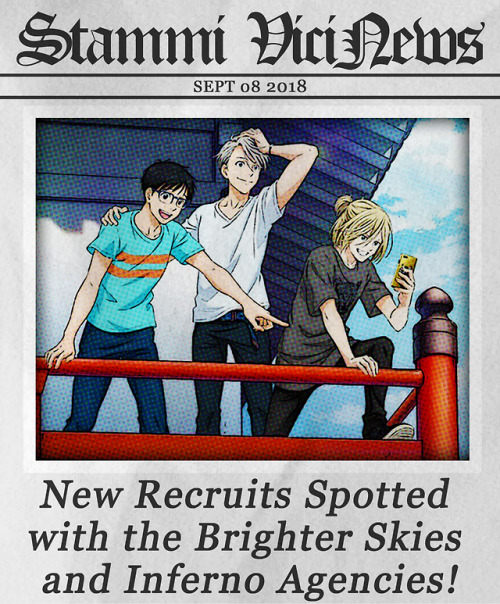 yoisuperzine: The Brighter Skies hero agency’s new recruits have been selected! Reports also confirm