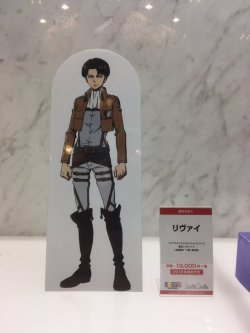 snkmerchandise: News: Azone Asterisk Collection: 1/6 Scale Levi Figure Original Release Date: March 2018 (Pre-Orders begin October 27th, 2017)Retail Price: 13,000 Yen + Tax After its Eren figure later this year, Azone will be releasing a fully movable