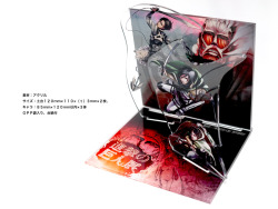 Lots of new SnK merchandise, including a 3D diorama featuring