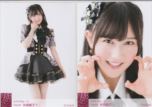 cute-world-48:  NMB48 Member -    Yagura Fuuko  