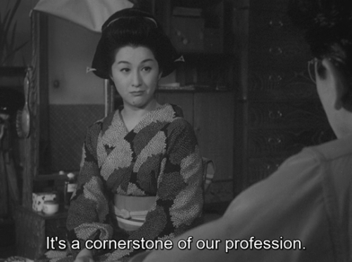 A Geisha (Kenji Mizoguchi, 1953)