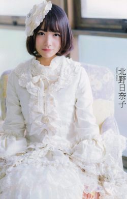 Beauty&Cute
