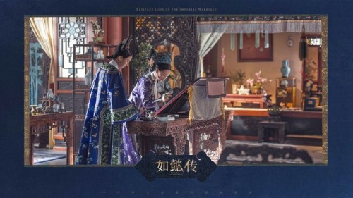 guzhuangheaven:Legend of Ruyi 如懿传 Posters