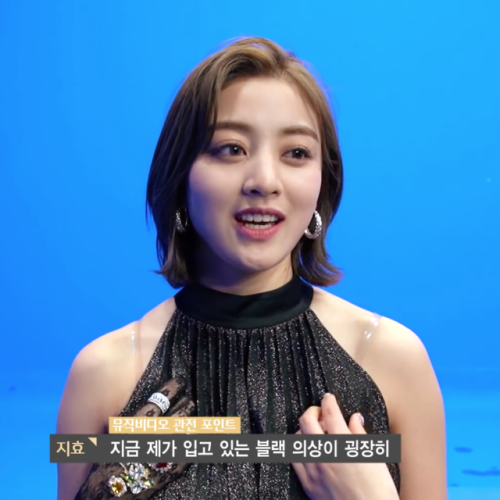 jihyo icons