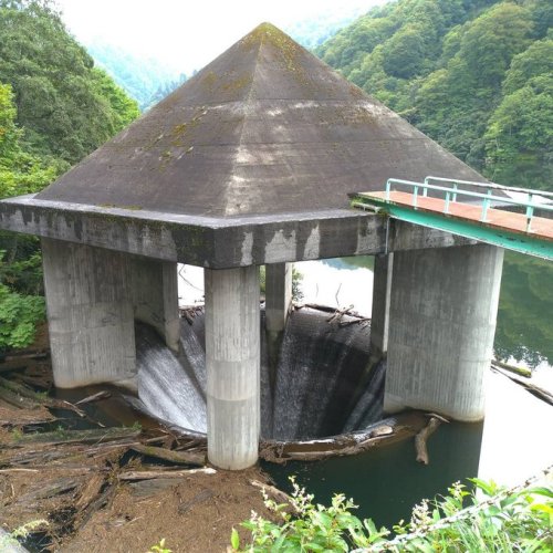 Spillway, Otsugi Dam, Hinoemata, Japan