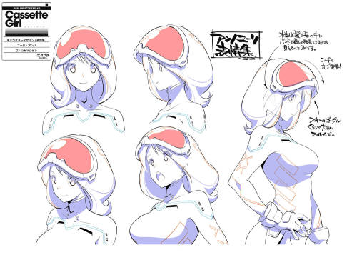 animeslovenija:Shigeto Koyama did the character designs for Animator Expo short Cassette Girl