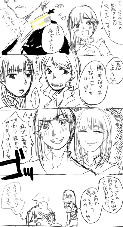 げきおこまとめ 1.KYこび 2-5.VDアンこびwith三幹部 6-9.改造襟のひみつ 10.WDアンこび