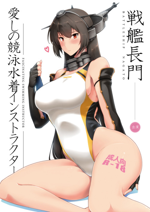 lewdanimenonsense:  Nagato set for @ivorymaus !Sources1, 2, 3, 4, 5, 6, 7, 8, 9, 10 