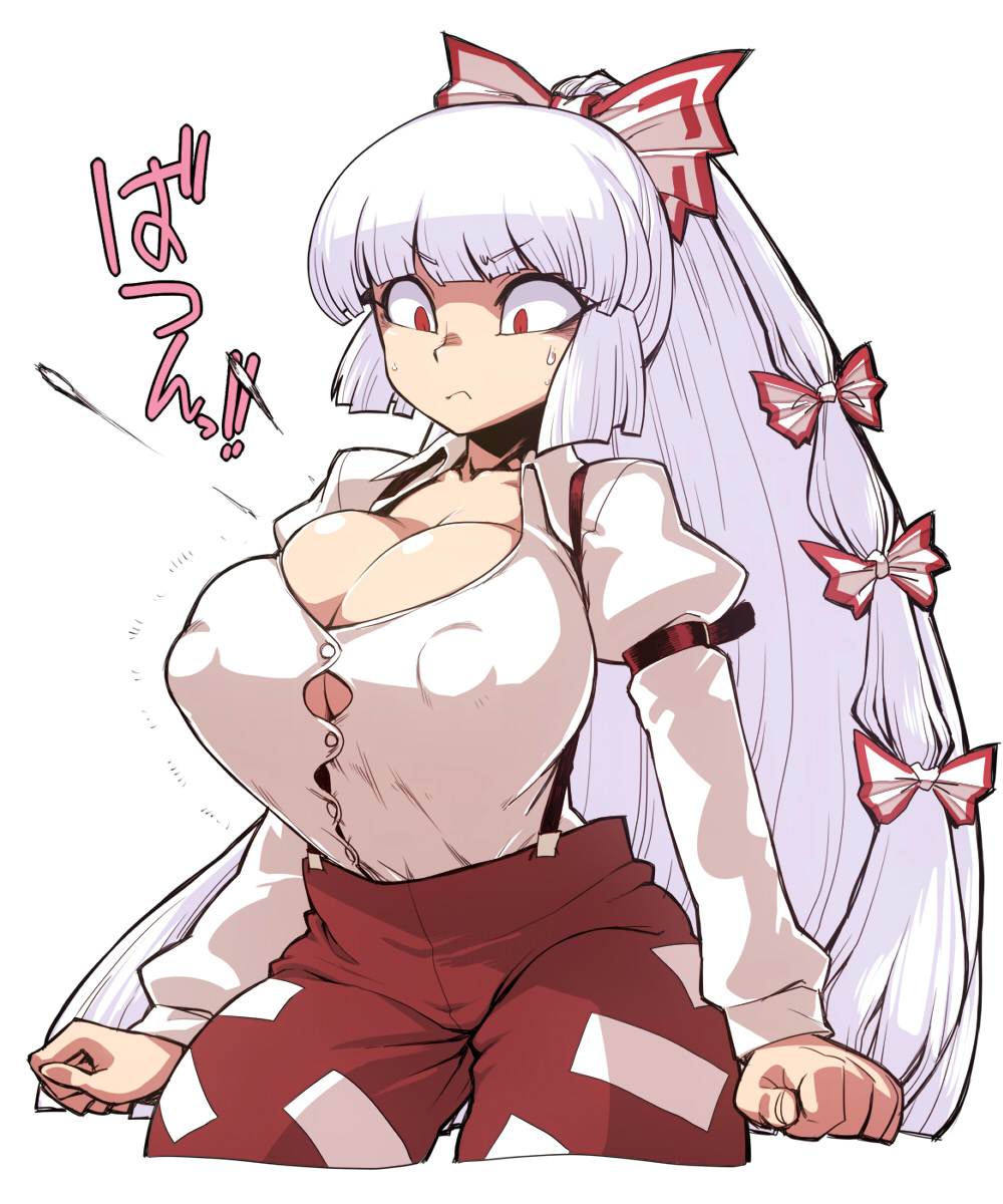 nijigenlewd:東方らくがきつめあわせ (excerpt) by artist スペース人