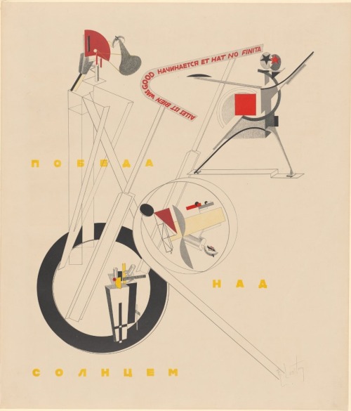 El Lissitzky, Portfolio Figurinen, 1923. Color lithograph. Kunstmuseum Moritzburg. Source