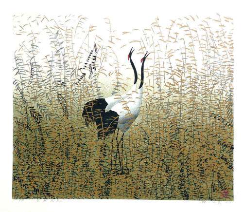 Boyi Hao (b 1938 China)