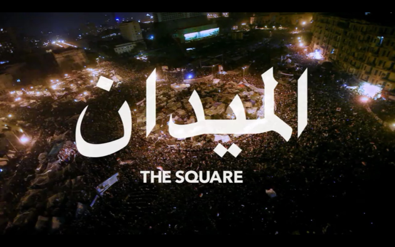 salesonfilm:  The Square (Jehane Noujaim, 2013)  I just saw this documentary on Netflix.