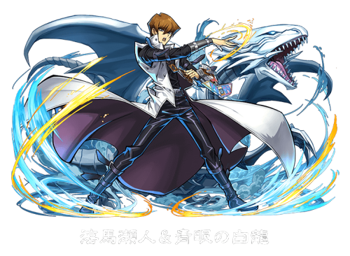 thewittyphantom:There’s a Yu-Gi-Oh version of Puzzles and Dragons coming soon in Japan! I LOVE the c
