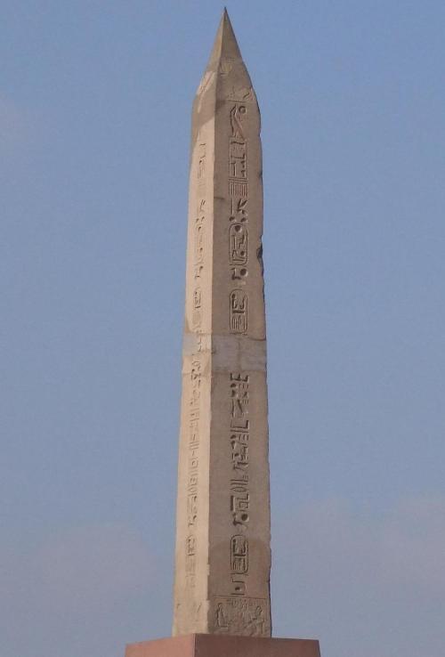 Obelisk Phallic; male generative power; fertility; regeneration; stabilizing force. It is also an&nb