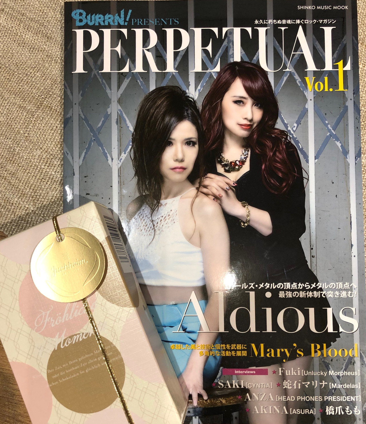 Klasina Burrn 編集部新ムック Perpetual 発売 取材場所としてアトリエをご利用いただきました Klasina Burrn 編集部新ムック Perpetual 発売 取材場所としてアトリエをご利用いただきました