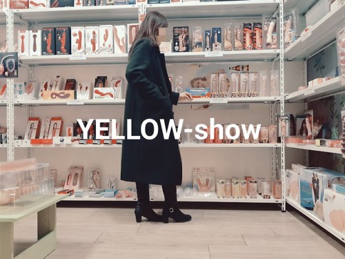 Sex yellow-show:  2018.2.23  성인용품점 pictures