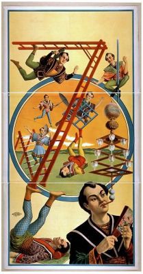 Poster for a Japanese acrobatic juggling